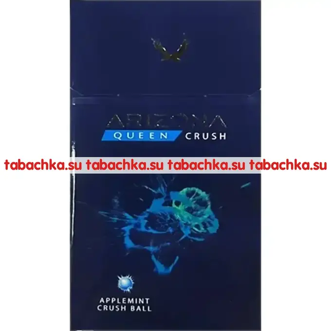 Сигареты Arizona Queen Crush Applemint